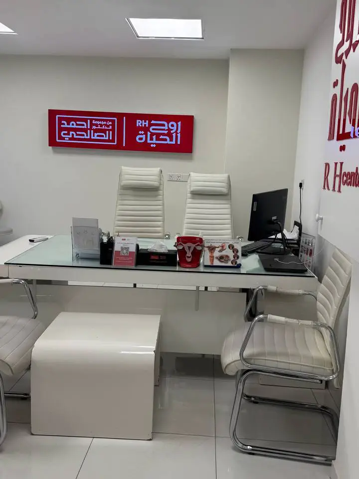 erbil 2